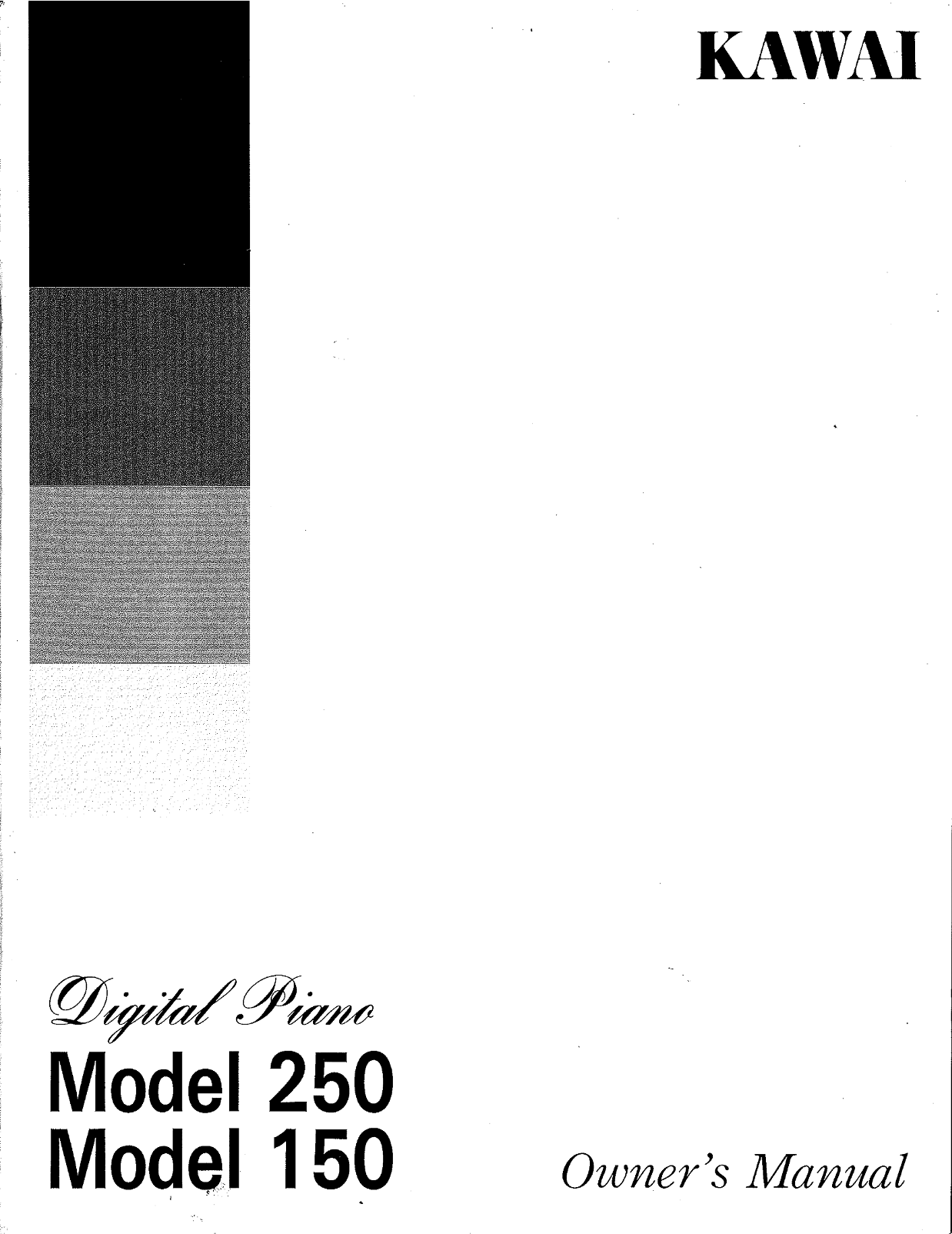 KAWAI 150 250 Digital Piano User Manual - Page 1