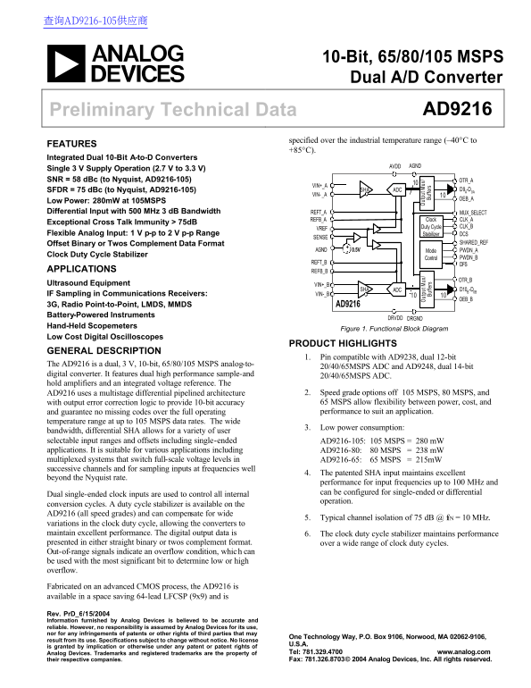 AD9216 10-Bit, 65/80/105 MSPS Dual Analog to Digital Converter Data Handbook Manual - Page 1