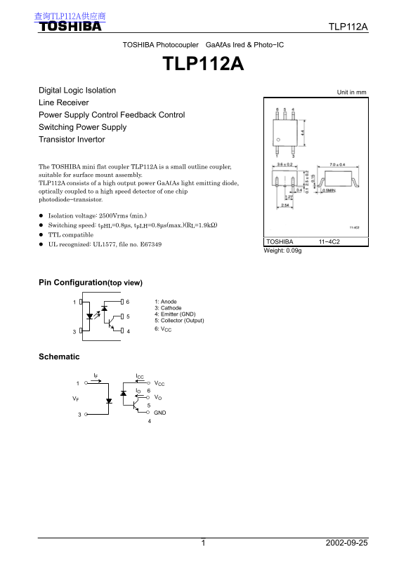 Toshiba TOSHIBA Photocoupler GaAℓAs Ired & Photo−IC TLP112A Data Manual - Page 1