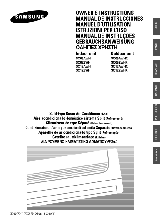 Samsung SC09AWHX User Guide - Page 1