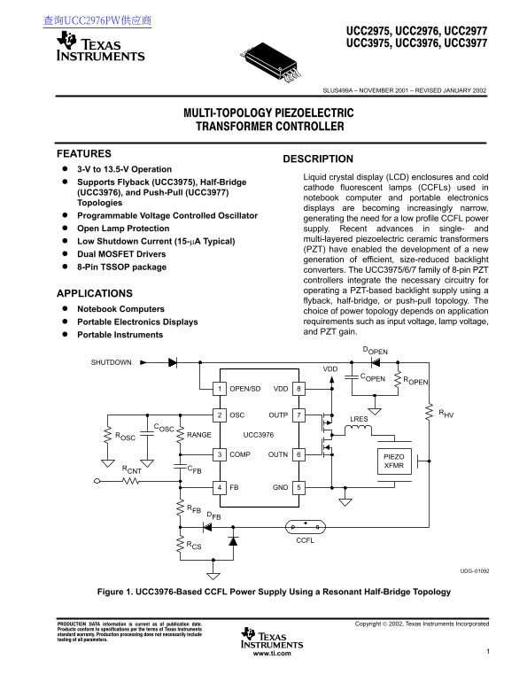 Texas Instruments UCC2975, UCC2976, UCC2977, UCC3975, UCC3976, UCC3977 Data Sheet - Page 1