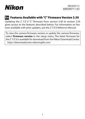 Nikon Mirrorless Cameras Z Series Z 7 Supplementary Firmware Update Manual - Page 1
