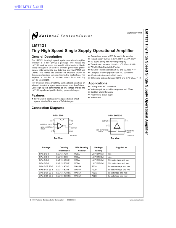 National LM7131 Data Handbook - Page 1