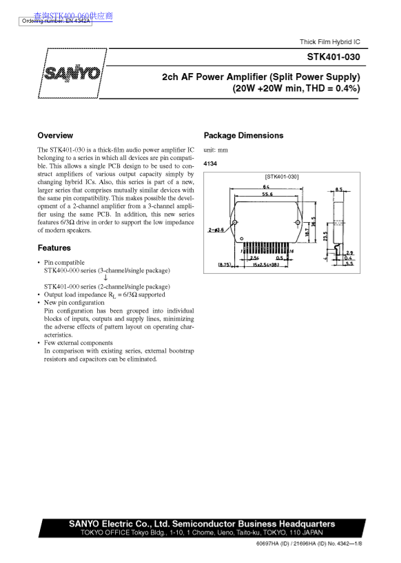 Sanyo STK401-030 Data Sheet - Page 1