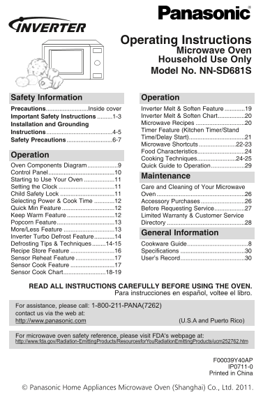 Panasonic NNSD681S User's Manual - Page 1