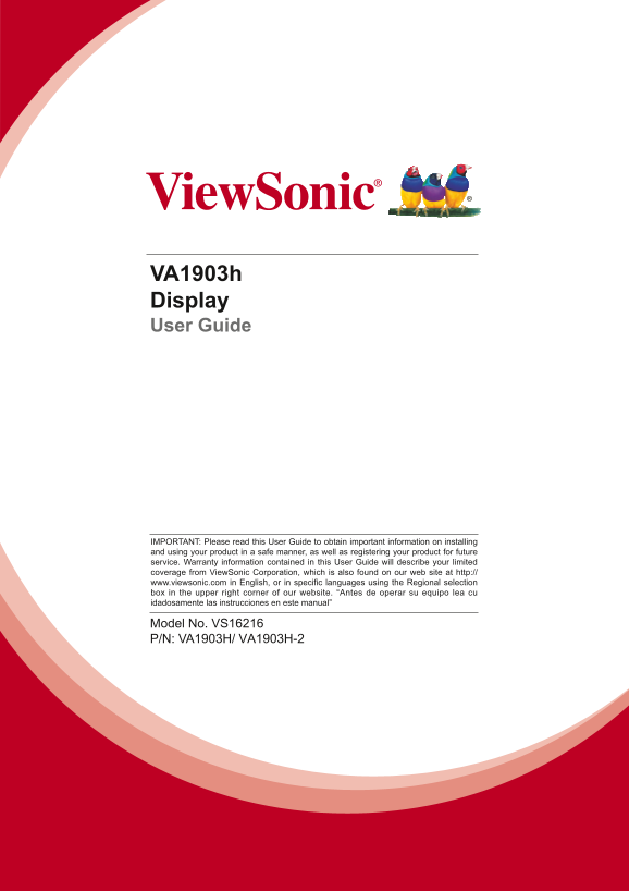 ViewSonic VA1903H-2 User Guide (English) - Page 1