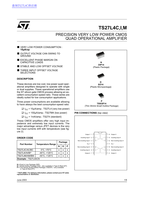 ST TS27L4C, I, M PRECISION VERY LOW POWER CMOS QUAD OPERATIONAL AMPLIFIER Data Sheet - Page 1