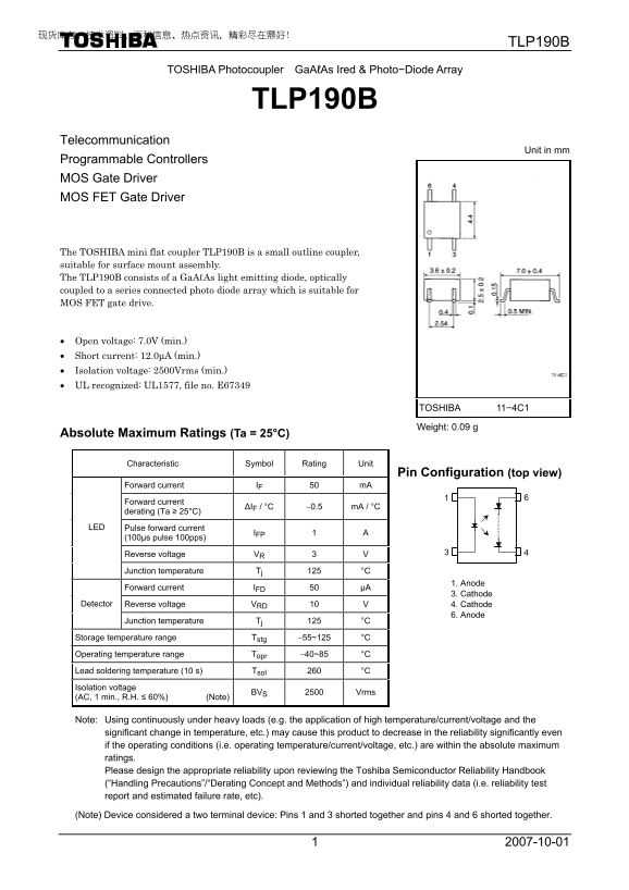 Toshiba TOSHIBA Photocoupler GaAℓAs Ired & Photo−Diode Array TLP190B User Manual (1)(1) Specification Sheet (1) - Page 1