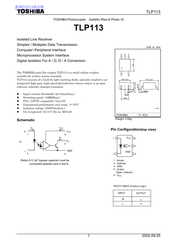Toshiba TLP113 User's Guide - Page 1