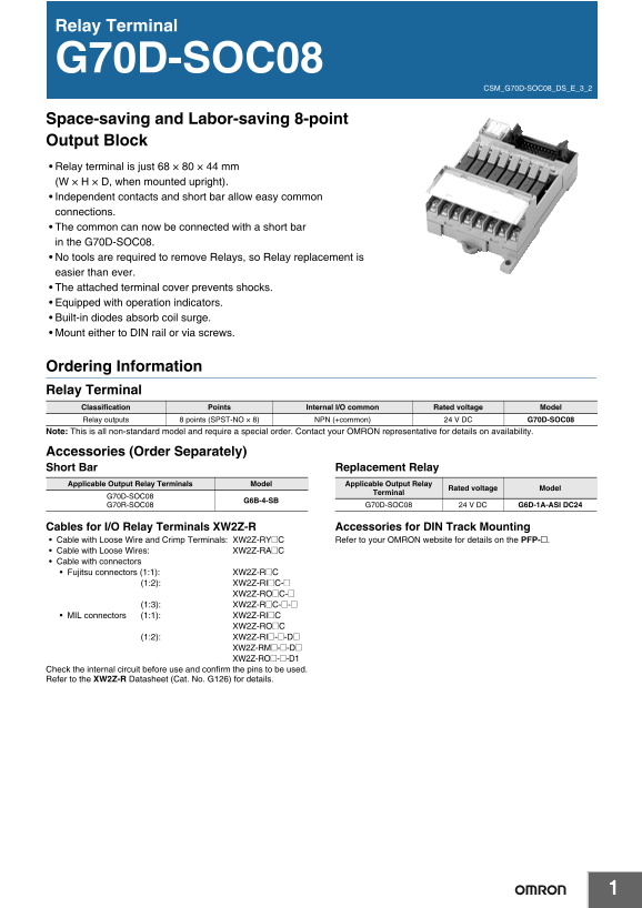 OMRON Power Other Relay Terminal G70D-SOC08 G70D-SOC08 Data Sheet - Page 1