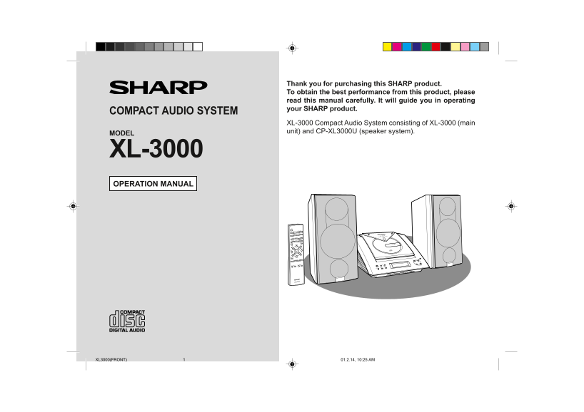 SHARP XL3000 Operation Manual - Page 1