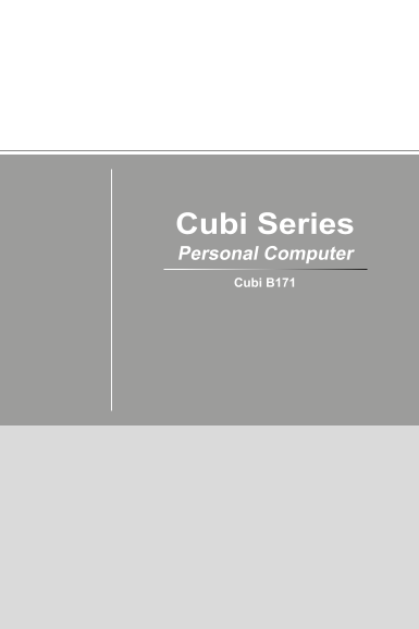 MSI Cubi Series Cubi N 8 GL User Manual - Page 1
