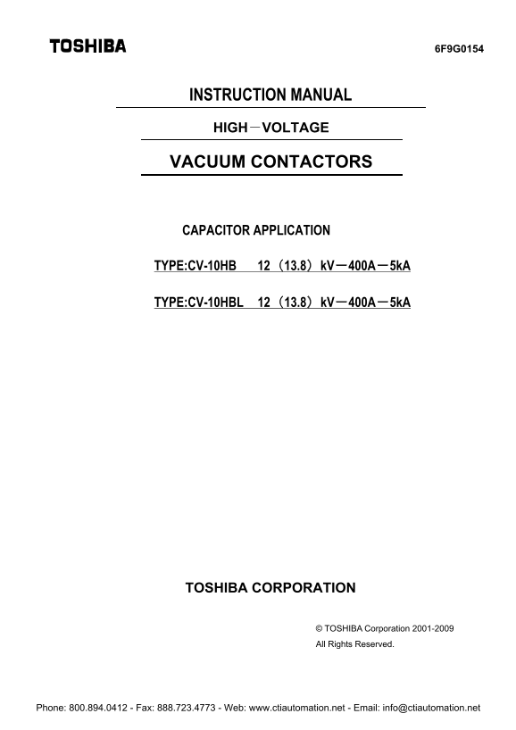 Panasonic PT-D10000U PT-DW10000U User Manual - Page 1