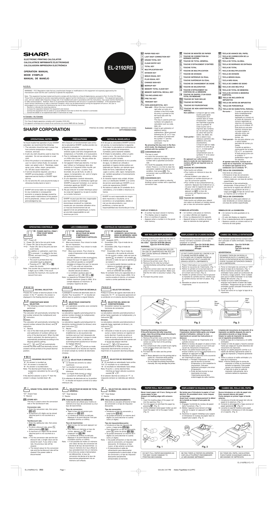 SHARP EL-2192RII Operation Guide - Page 1