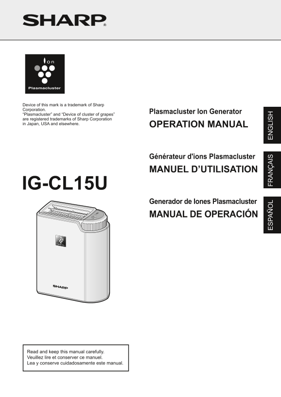 SHARP Air Purifier IG-CL15UW Operation Manual - Page 1
