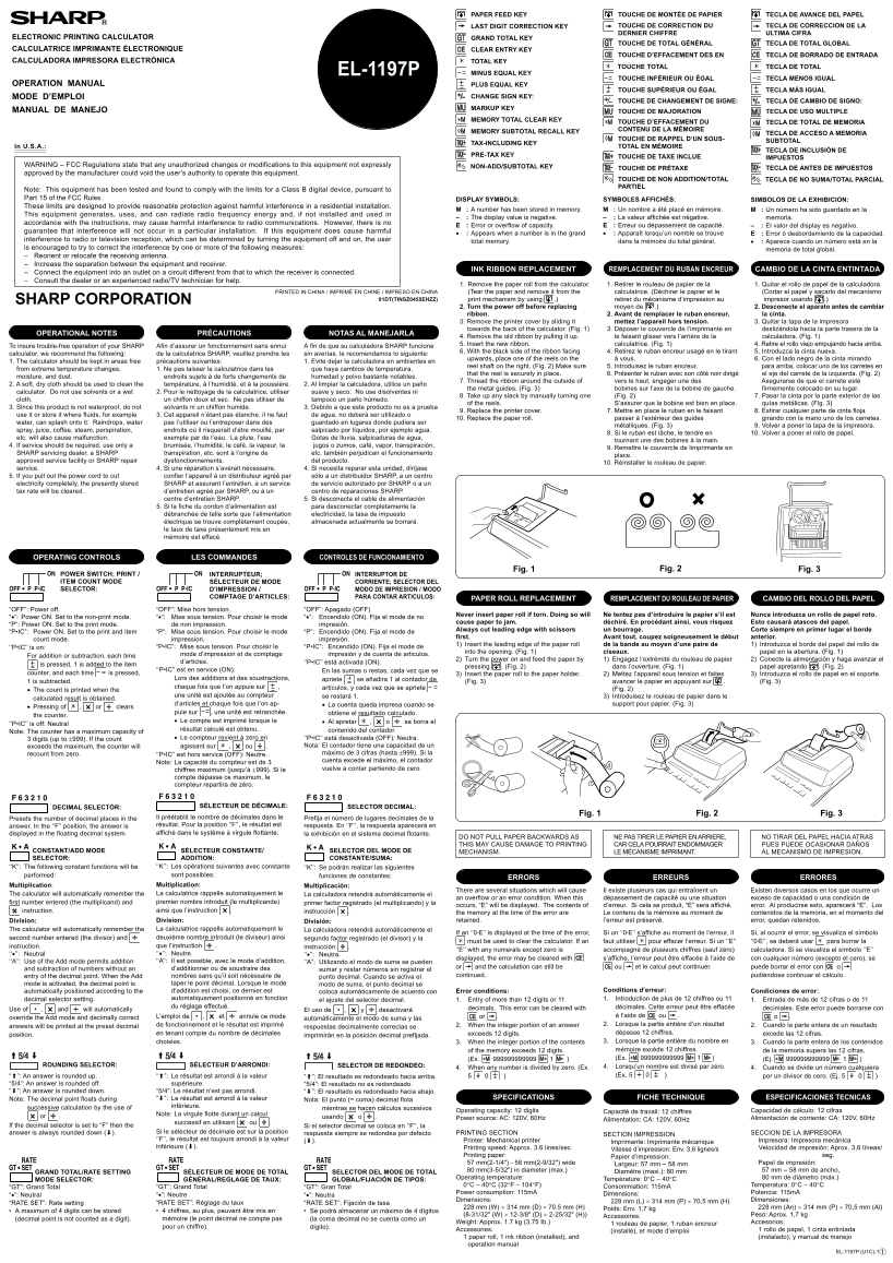 SHARP EL-1197P Operation Manual - Page 1