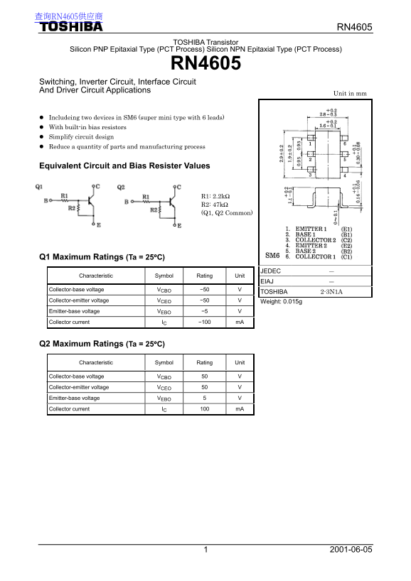 Toshiba Transistor Silicon PNP Epitaxial Type (PCT Process) Silicon NPN Epitaxial Type (PCT Process) RN4605 Data Manual - Page 1