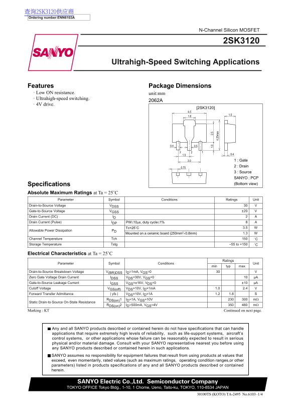SANYO 2SK3120 Ultrahigh-Speed Switching Applications Data Handbook - Page 1
