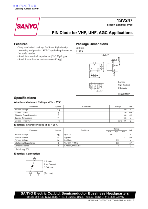 SANYO 1SV247 Data Sheet User Manual - Page 1