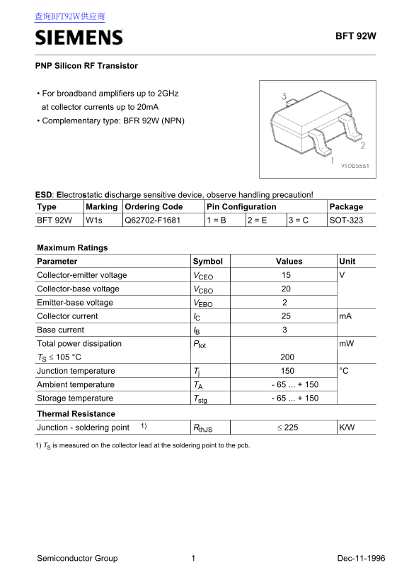 Siemens BFT 92W Data Sheet / Manual - Page 1