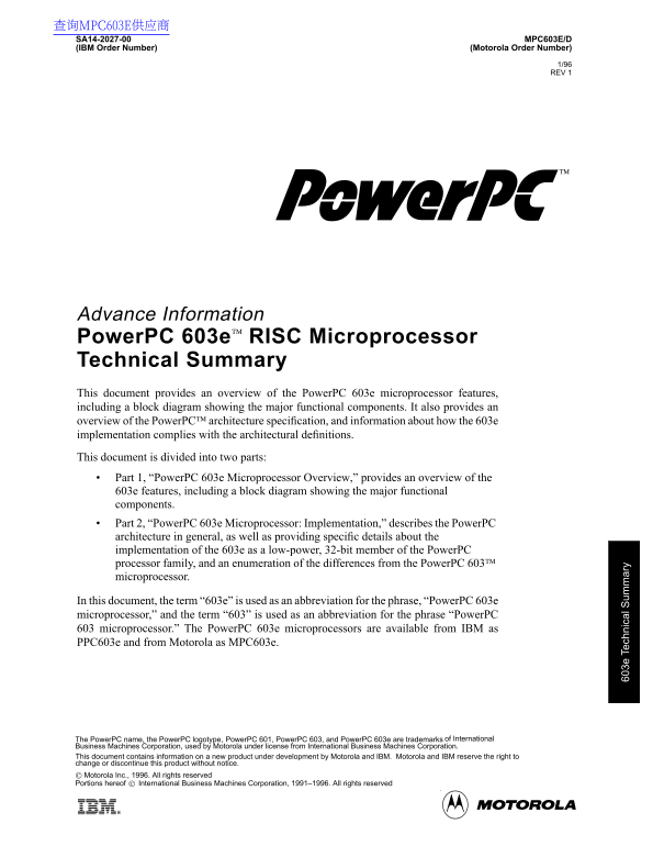 Motorola IBM Advance Information PowerPC 603e RISC Microprocessor Technical Summary - Page 1