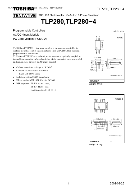 Toshiba TOSHIBA Photocoupler GaAs Ired & Photo-Transistor TLP280, TLP280-4 User Manual & Instruction Book - Page 1
