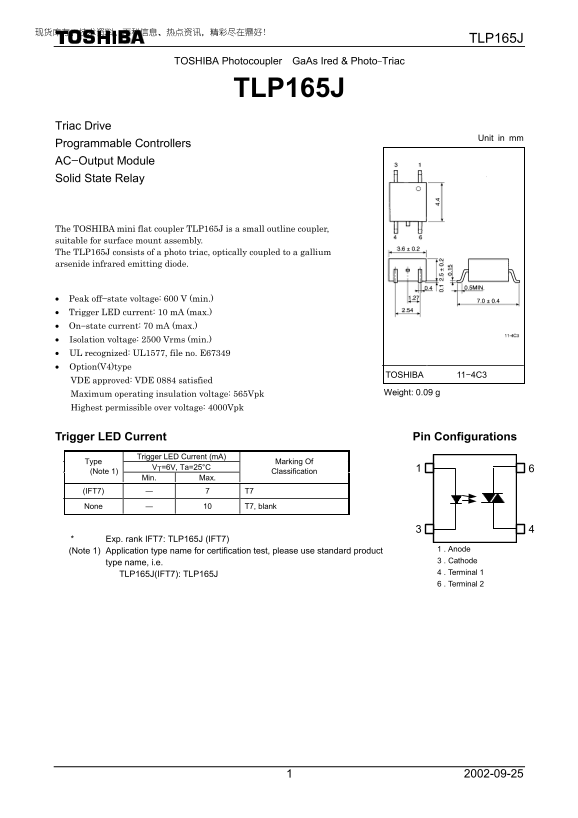 Toshiba TOSHIBA TLP165J User's Manual - Page 1