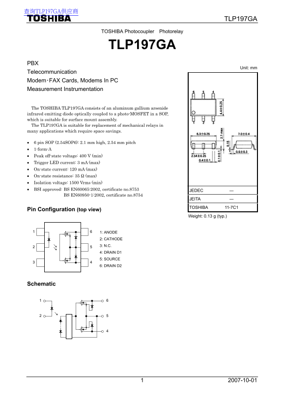 Toshiba TLP197GA User's Manual (2) - Page 1