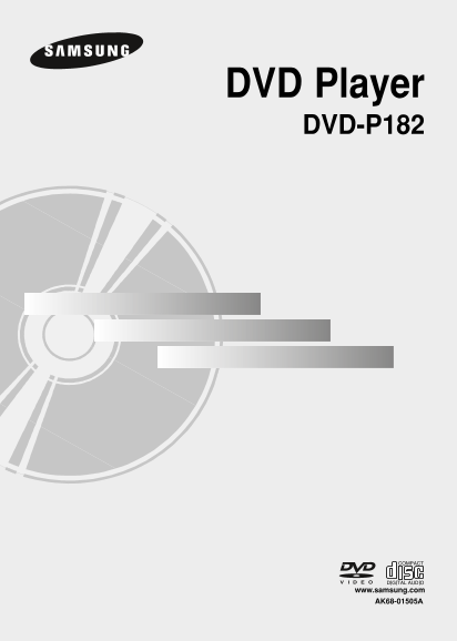 Samsung DVD Player DVD-P182 User Guide - Page 1