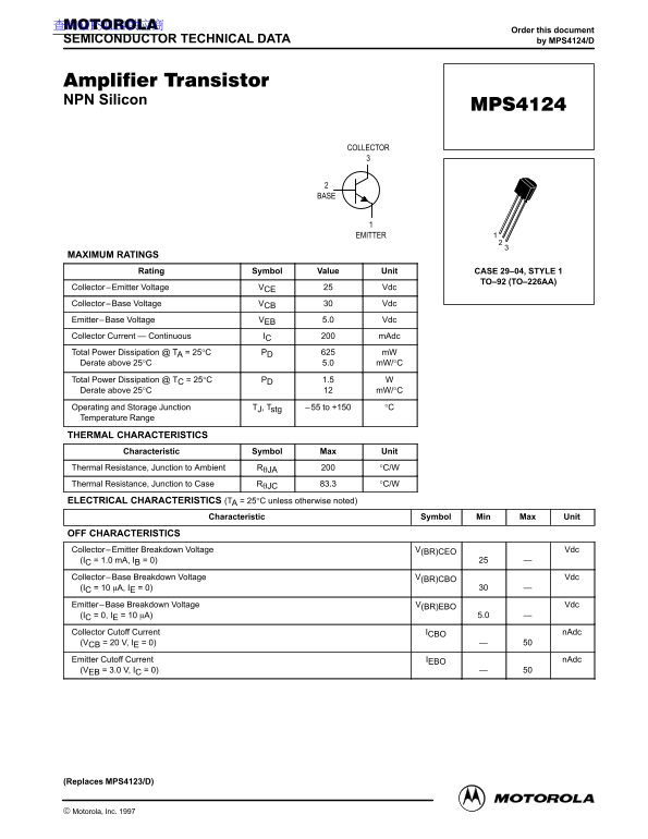 MOTOROLA MPS4124 Data Sheet/Manual - Page 1