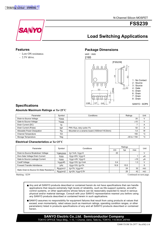 SANYO FSS239 Data Sheet - Page 1