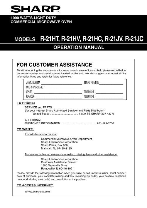 SHARP R-21HC, R-21JC Microwave Operation Manual - Page 1