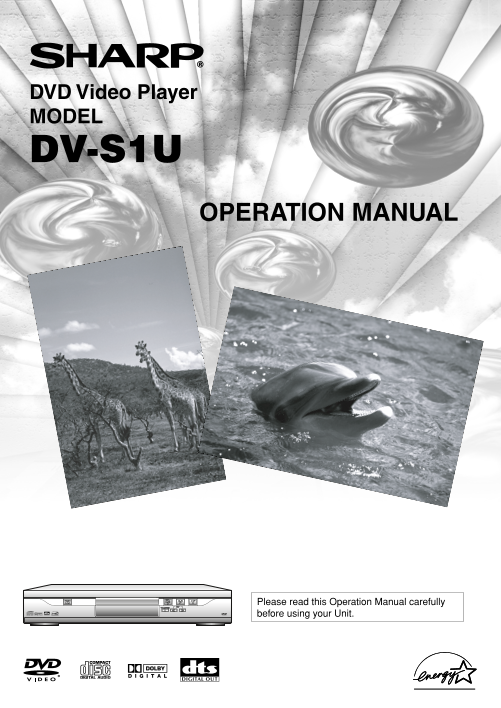 SHARP DV-S1U Operation Manual - Page 1