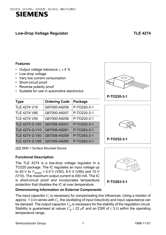 Siemens TLE 4274 Low-Drop Voltage Regulator Data Sheet/Manual - Page 1