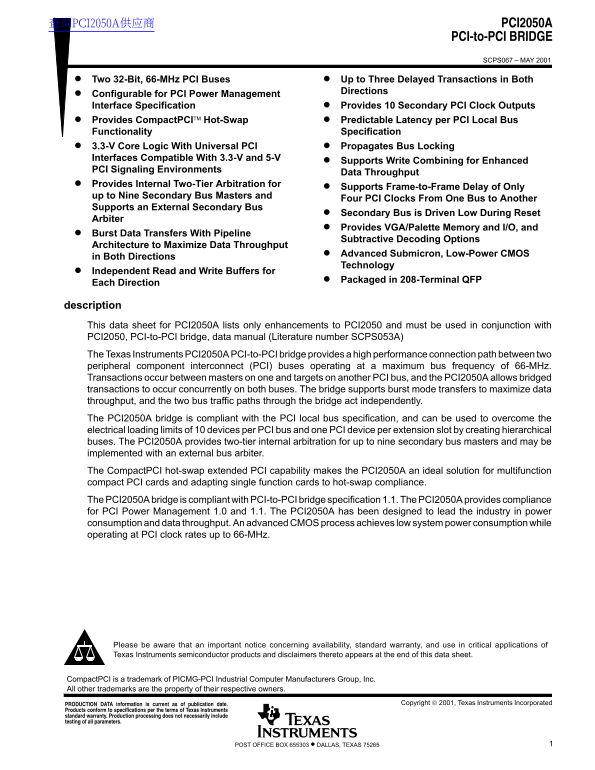 Texas Instruments PCI2050A PCI-to-PCI Bridge Data Sheet/Manual - Page 1