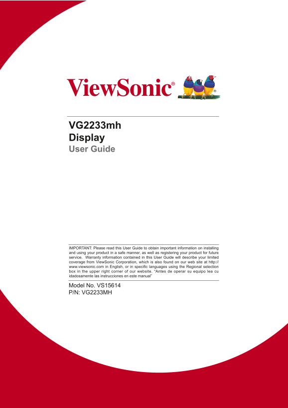 ViewSonic VG2233MH User Guide  (English) - Page 1