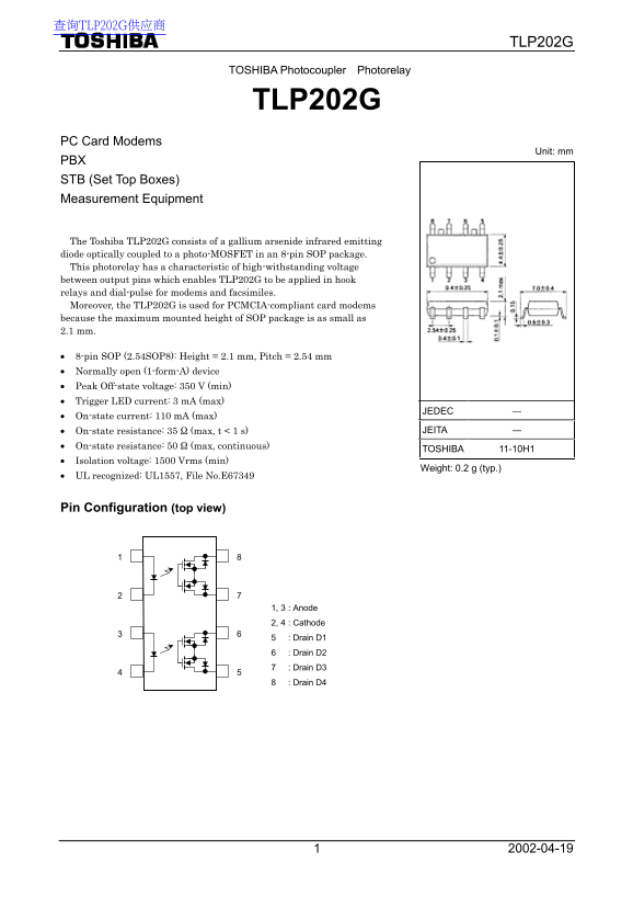 Toshiba TLP202G User's Guide - Page 1