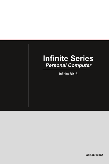 MSI Infinite Series Infinite X User Manual - Page 1