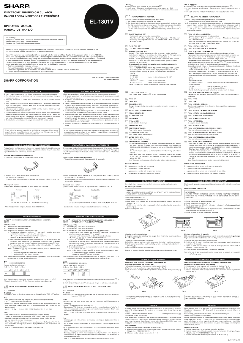 SHARP EL-1801V Operation Manual - Page 1