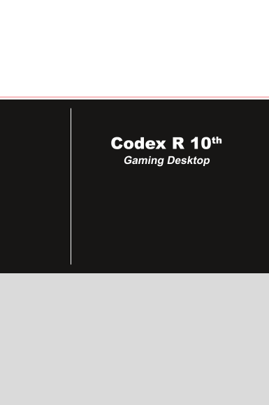 MSI Trident Series MPG Trident 3 10th Product Manual - Page 1