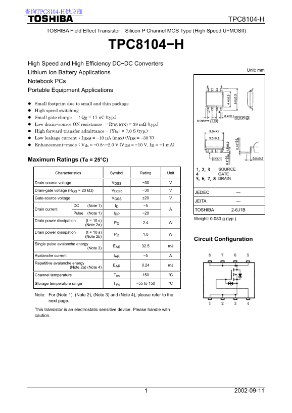 Toshiba TPC8104-H Data Manual - Page 1