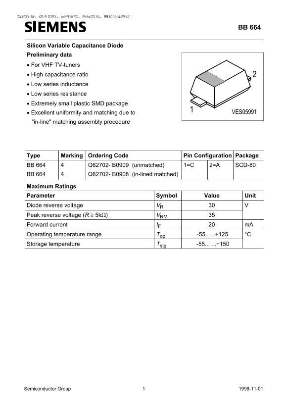 Siemens BB 664 User Guide and Manual - Page 1