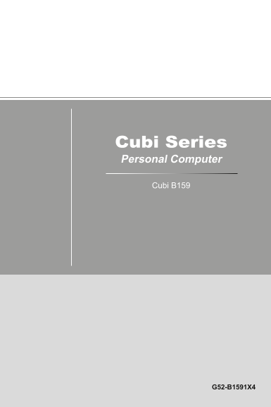 MSI Cubi Series Cubi 3 Silent User Manual - Page 1