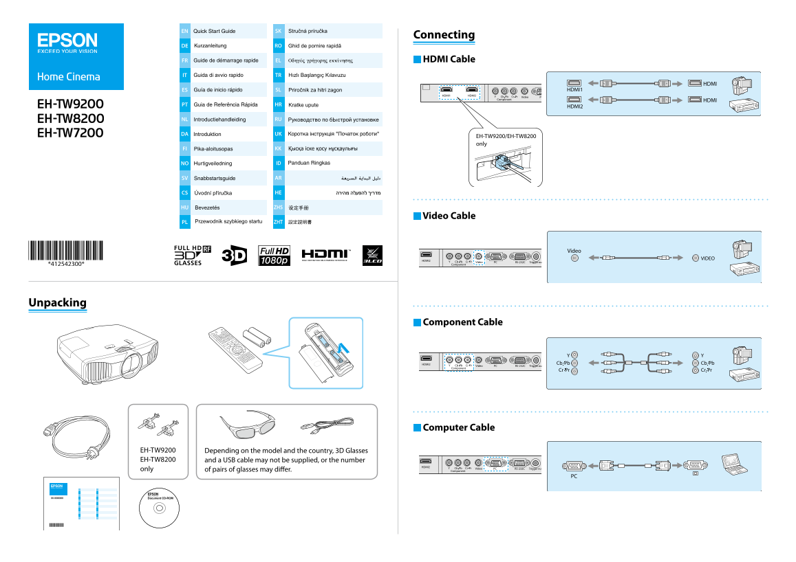 Epson CH-TW9200 8200W 8200 7200 Setup Manual - Page 1