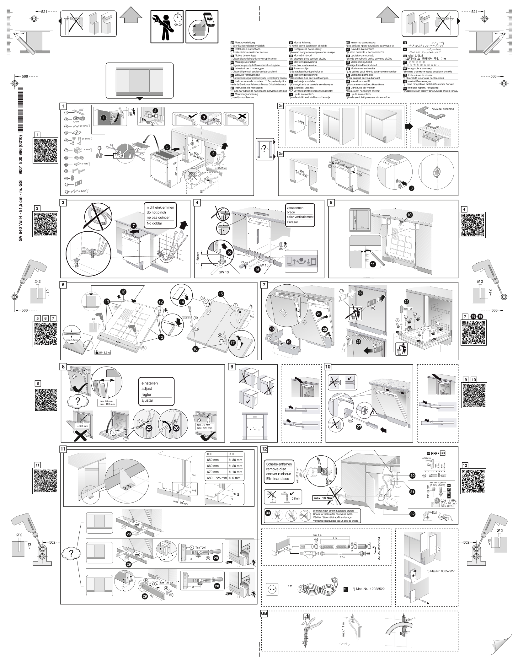 BOSCH 6 Series SMV69P21EU D5 Installation and User Guide - Page 1