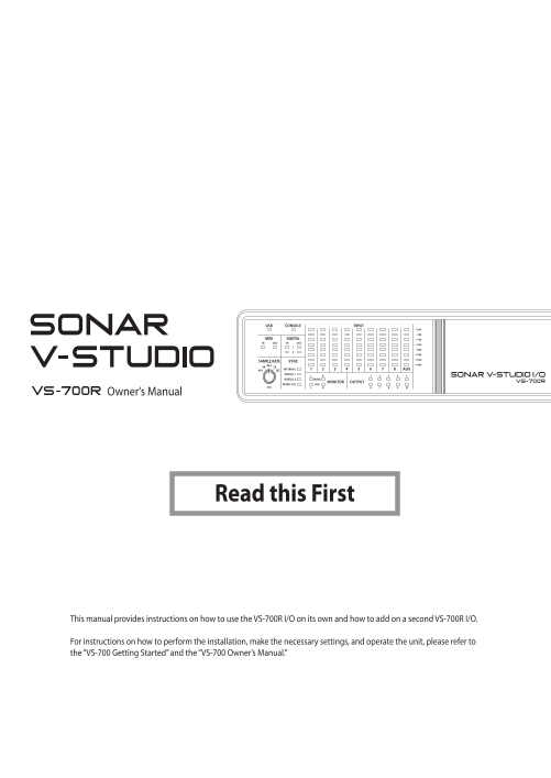Roland V-Studio 700 Digital Audio Workstation Owner's Manual User Manual - Page 1