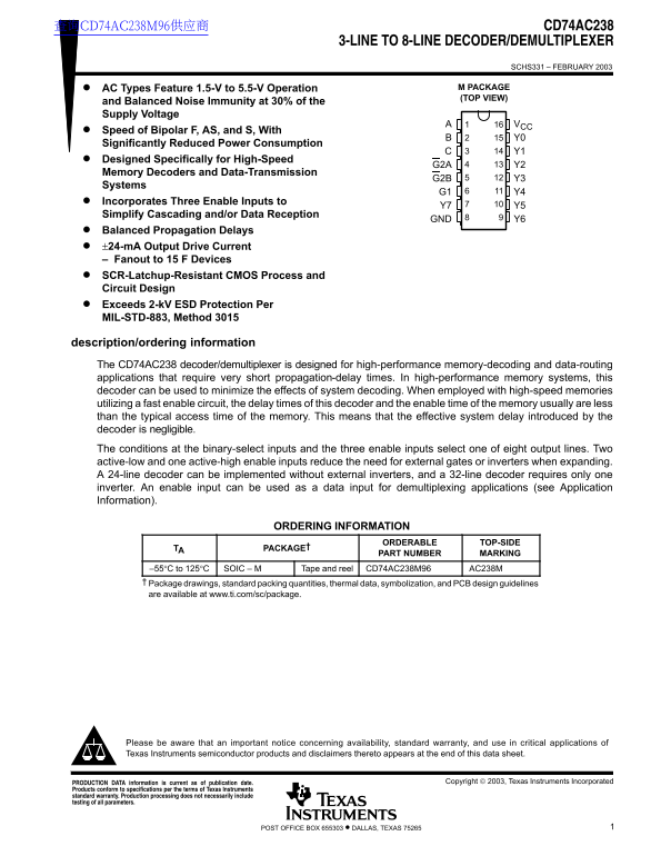 Texas Instruments CD74AC238 3-LINE TO 8-LINE DECODER/DEMULTIPLEXER datasheet manual - Page 1