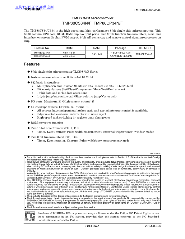 Toshiba TOSHIBA CMOS 8-Bit Microcontroller TMP88CS34N F, TMP88CP34N F Data Manual - Page 1