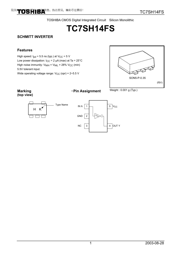 TOSHIBA CMOS Digital Integrated Circuit Silicon Monolithic TC7SH14FS Data Handbook - Page 1