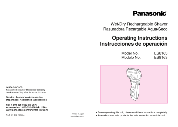 Panasonic ES8163 User Guide - Page 1